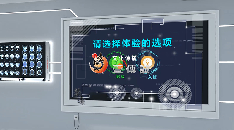 廣州壹傳誠VR VR吸毒危害 VR吸毒個(gè)人危害 VR設(shè)備體驗(yàn)吸毒危害
