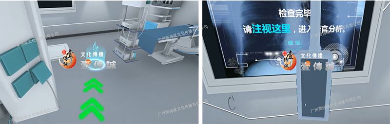 廣州壹傳誠VR VR毒品個(gè)人傷害 VR禁毒科普 VR毒品社會(huì)傷害