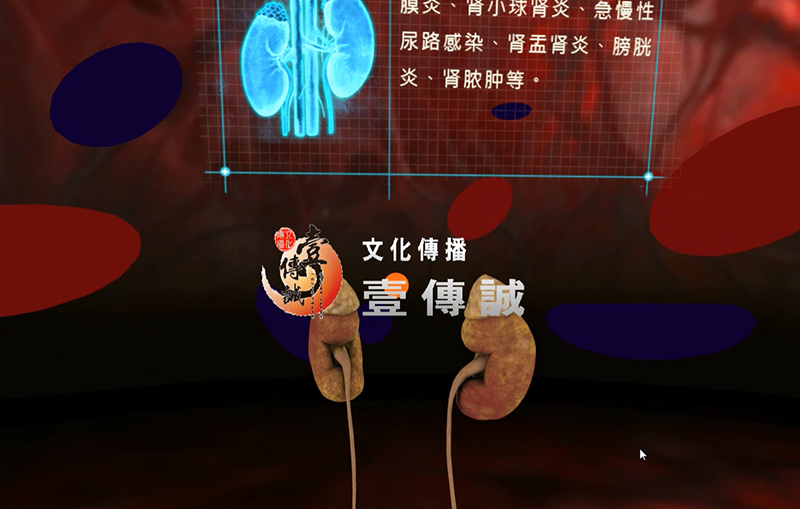 廣州壹傳誠VR VR毒品個(gè)人傷害 VR禁毒科普 VR毒品社會(huì)傷害