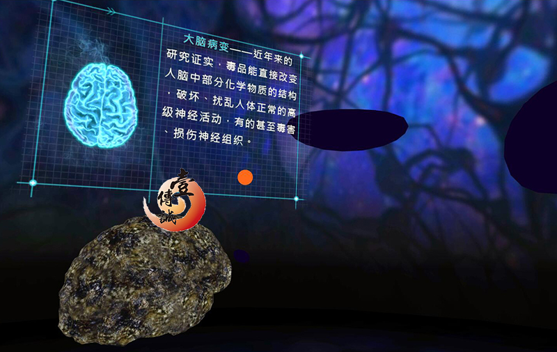 廣州壹傳誠VR VR毒品個(gè)人傷害 VR禁毒科普 VR毒品社會(huì)傷害