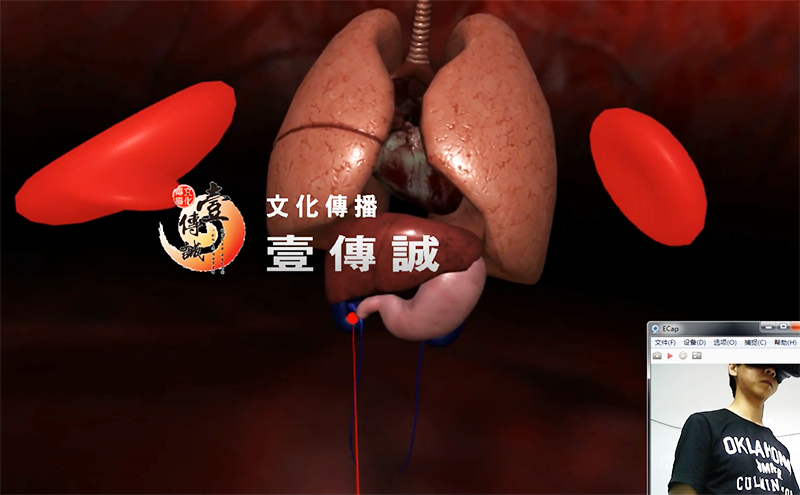 廣州壹傳誠VR VR毒品個人傷害 VR禁毒科普 VR毒品社會傷害 廣州壹傳誠VR VR毒品個人傷害 VR禁毒科普 VR毒品社會傷害