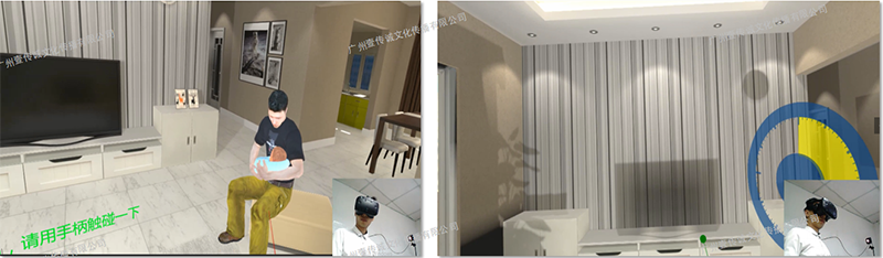 廣州壹傳誠VR VR毒品家庭傷害 VR禁毒系列 VR毒品認知