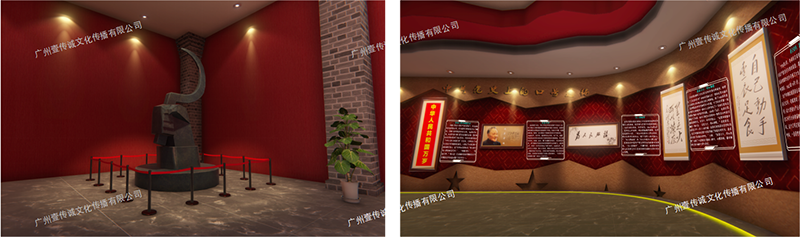 廣州壹傳誠(chéng)VR VR黨建教育 VR中共一大 VR廉政