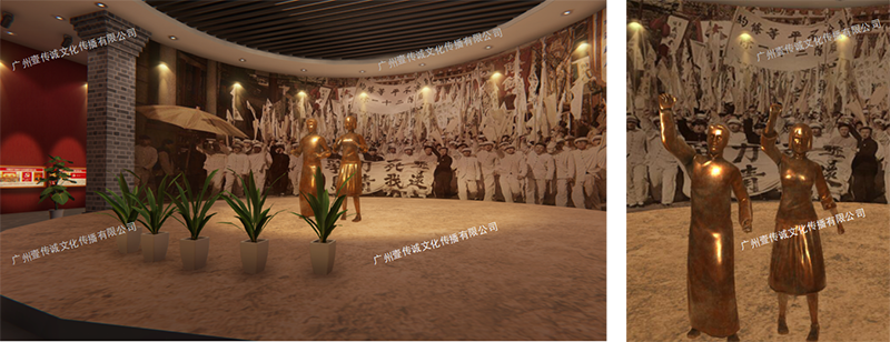 廣州壹傳誠(chéng)VR VR紅色文化 VR一大 VR十九大