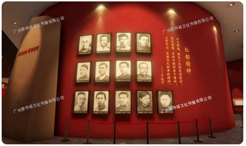 廣州壹傳誠(chéng)VR VR紅色文化 VR紅船精神 智慧黨建一體機(jī)