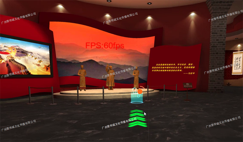 廣州壹傳誠(chéng)VR VR黨建教育 VR中共一大 VR廉政