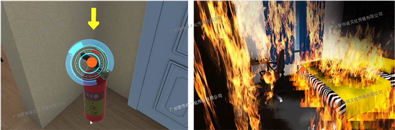 VR消防安全 VR滅火體驗 VR火災知識