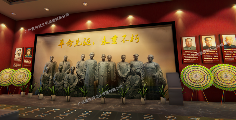 廣州壹傳誠(chéng)VR VR黨建互動(dòng) VR體驗(yàn)黨建 做VR黨建公司