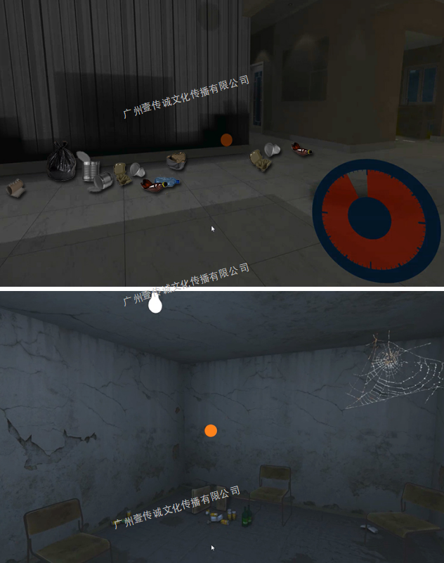 廣州壹傳誠(chéng)VR VR毒品家庭傷害 VR禁毒系列 VR毒品認(rèn)知