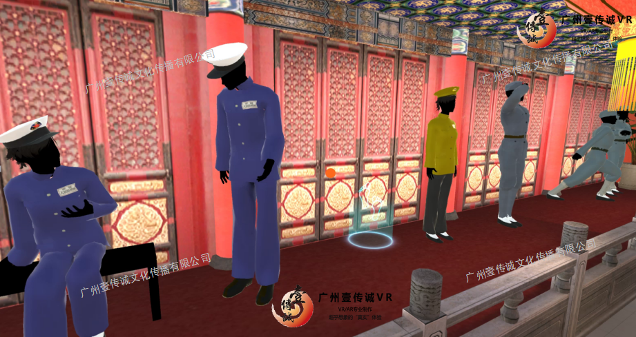 廣州壹傳誠VR VR紅色教育軟件 VR黨建教育 VR中共一大