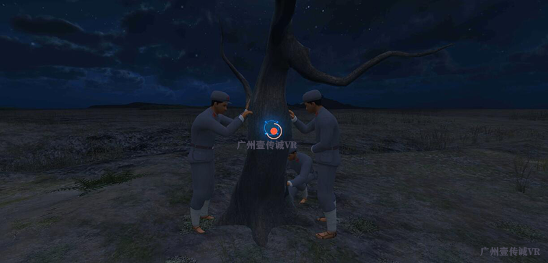 廣州壹傳誠VR VR過雪山草地 VR重走長征路 VR巧渡金沙江