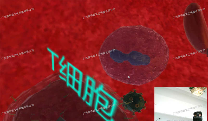 廣州壹傳誠VR VR艾滋病認(rèn)知 VR醫(yī)學(xué)護(hù)理 VR防艾教育