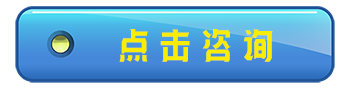 點擊22