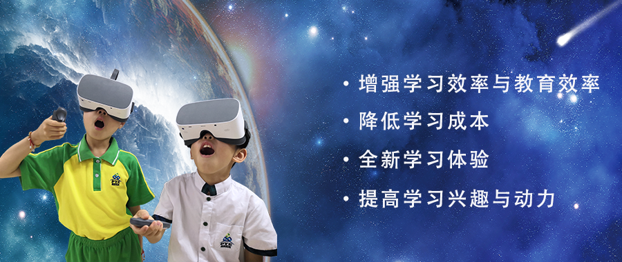VR野生動(dòng)物與傳染病、VR野生動(dòng)物、VR傳染病傳播