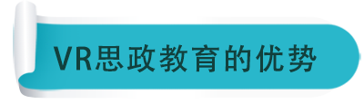 優(yōu)勢