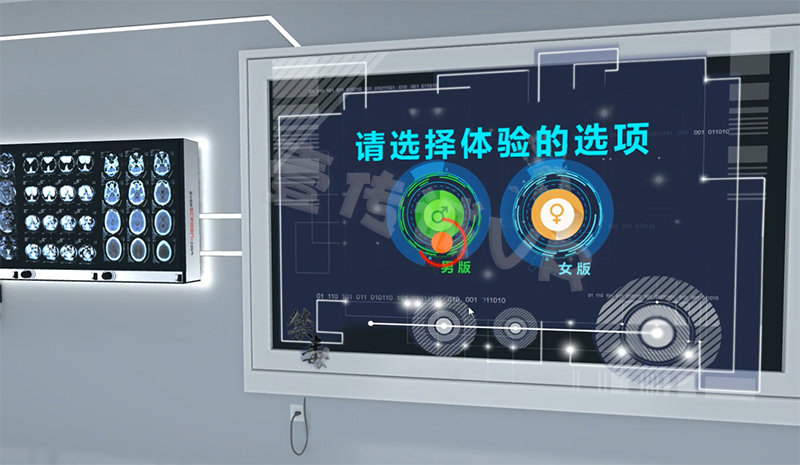 VR禁毒體驗、VR毒駕模擬、VR普法教育