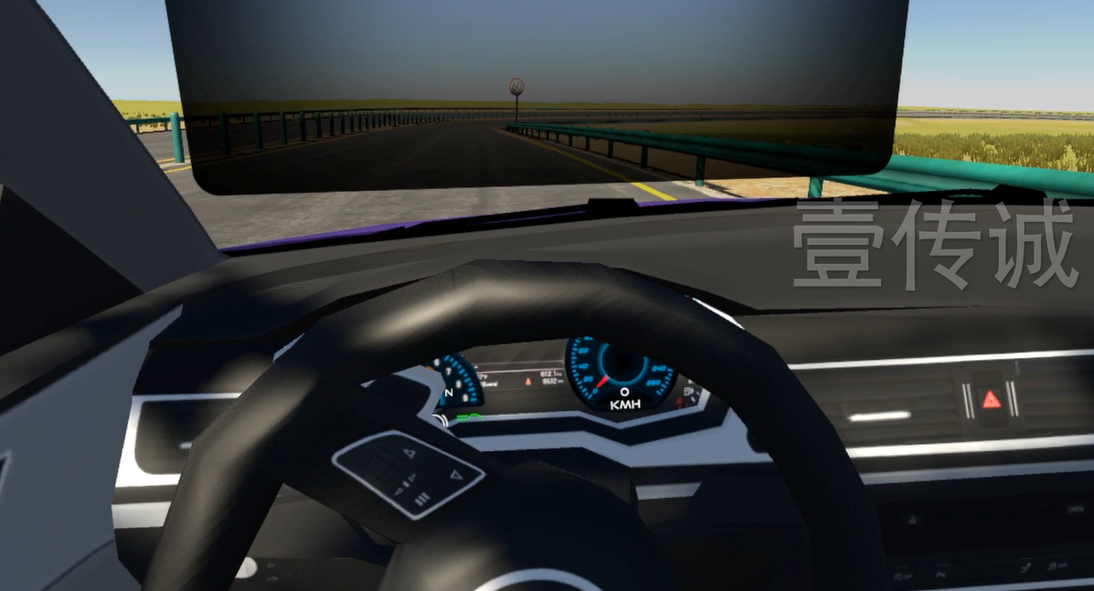 VR超速駕駛