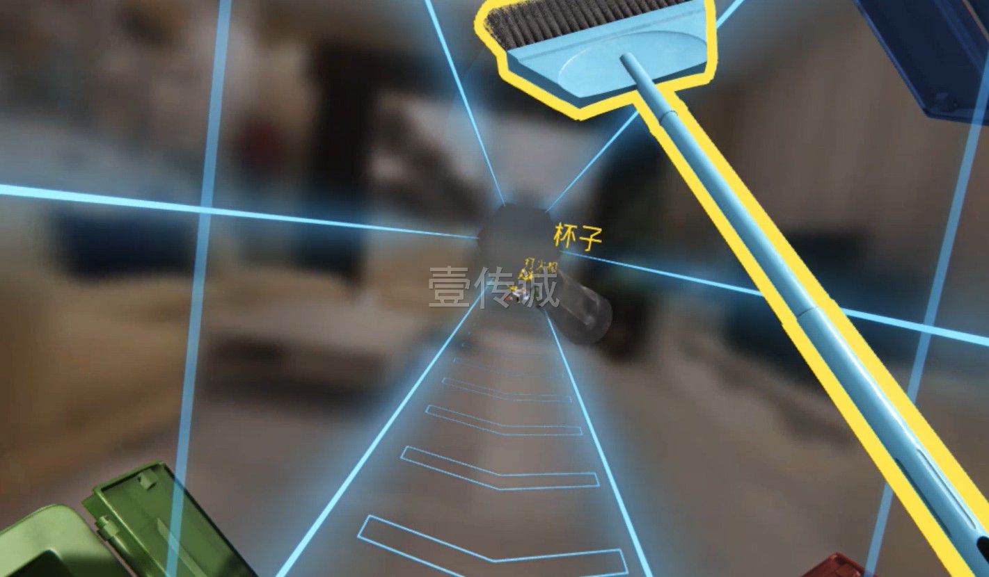 VR垃圾分類游戲版