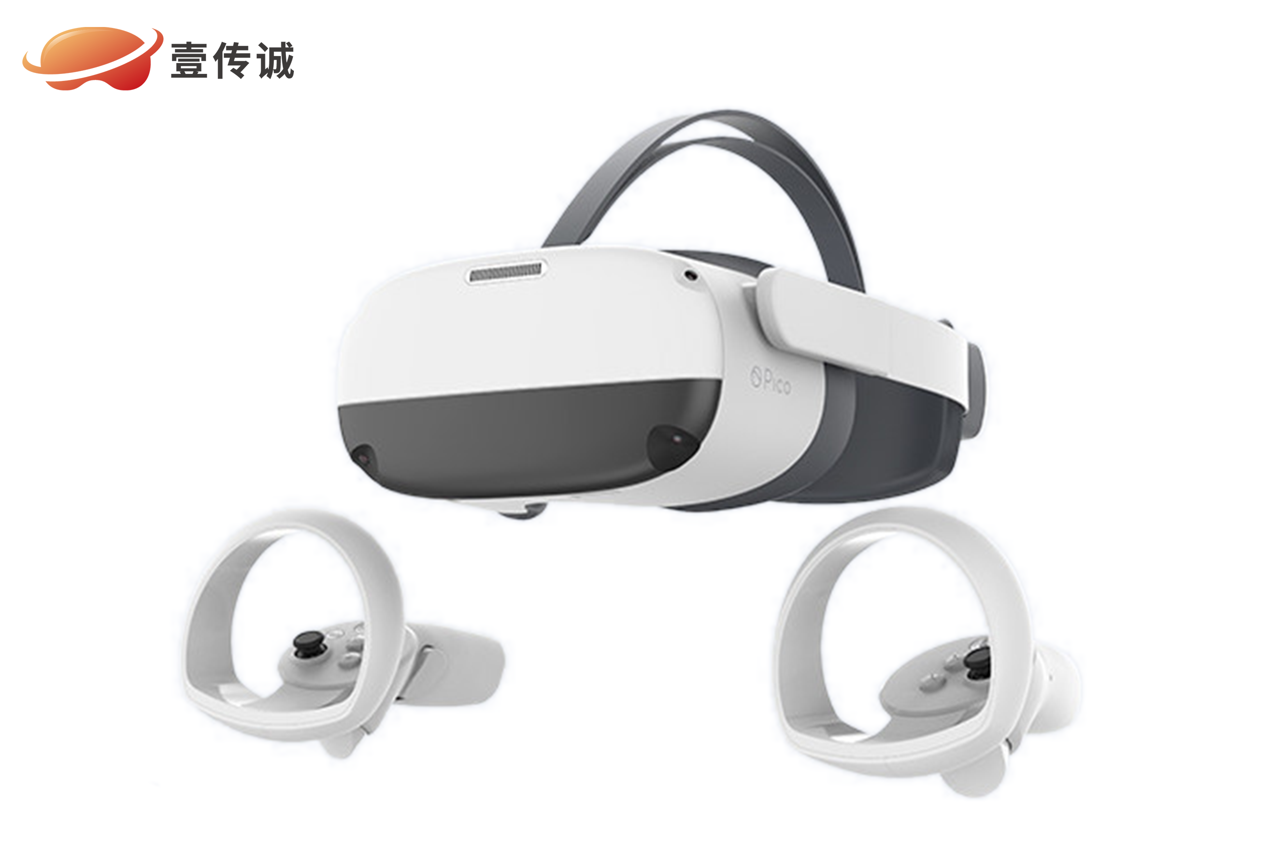 vr設(shè)備