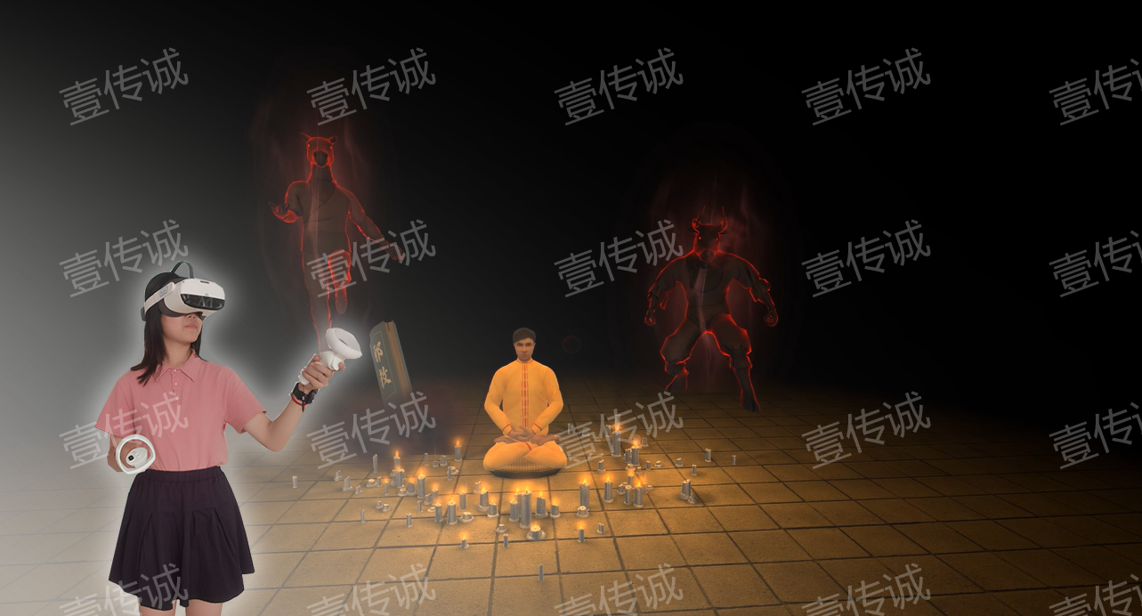 vr法治教育,vr法制,vr普法,元宇宙vr法治體驗