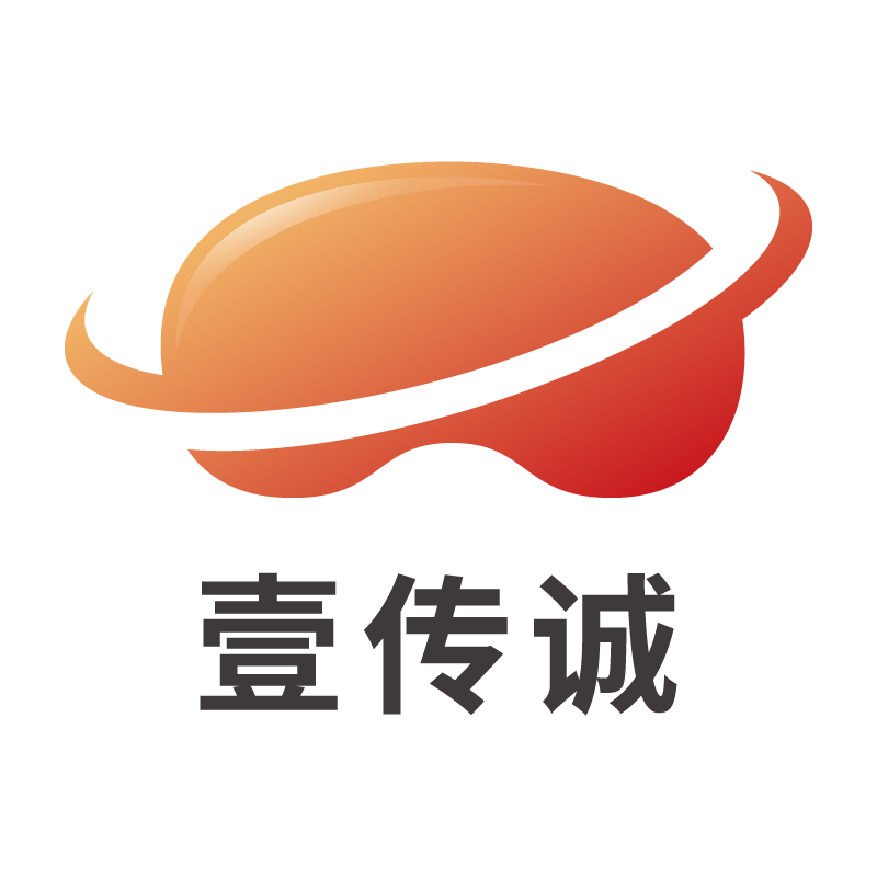 壹傳誠(chéng)